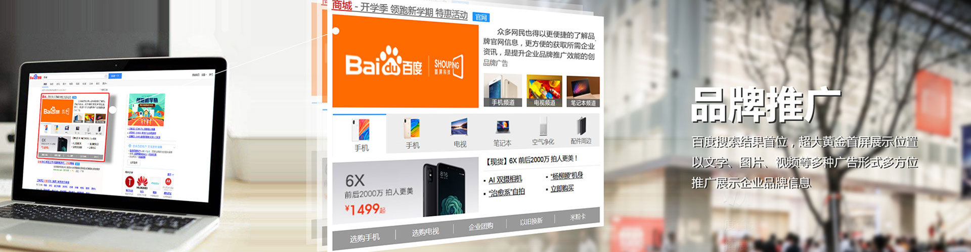 绍兴竞价端口开户